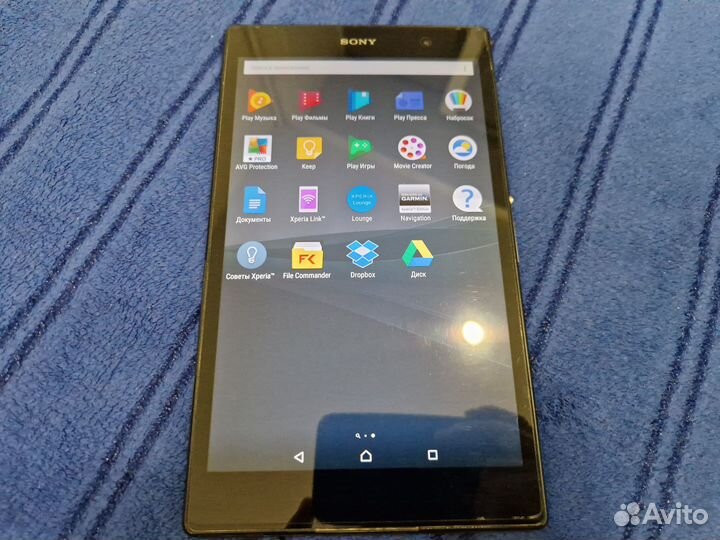 Sony Xperia Z3 Tablet Compact