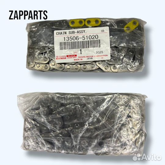 Комплект для замены цепи грм на 1vdftv (135065102)