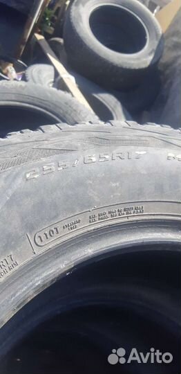 Cooper Discoverer A/T3 255/65 R17