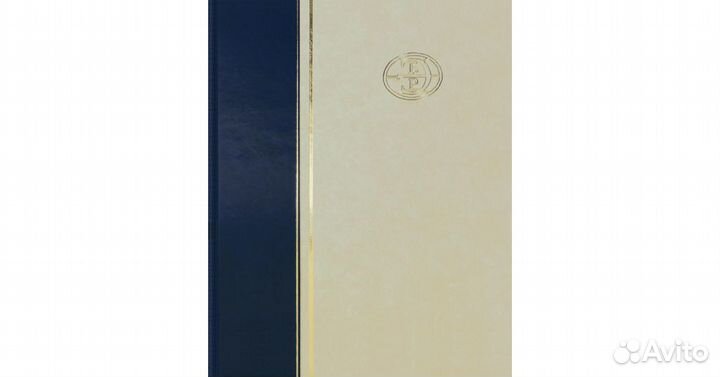 Россия вводный том энциклопедии брэ 2004 г