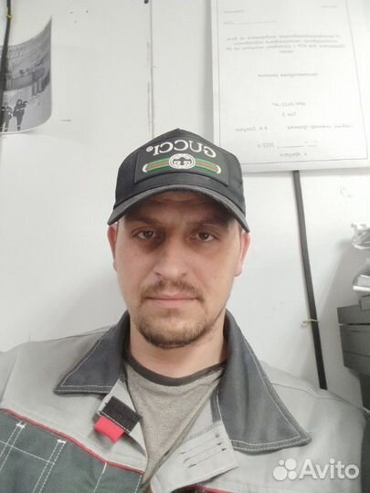 Электромантер по ремонту и обслуживанию электрообо