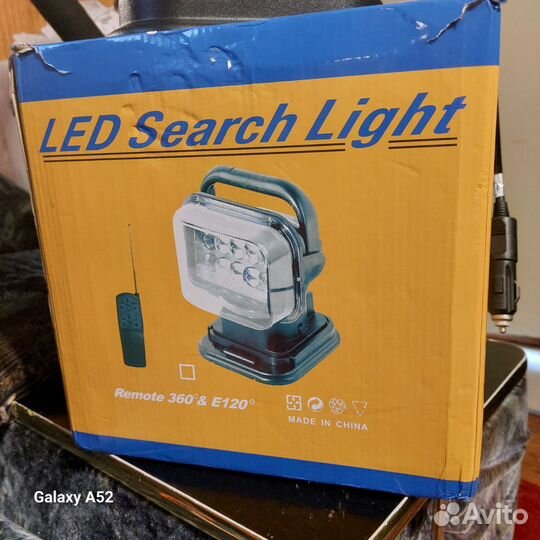 Фараискатель ксенононовый