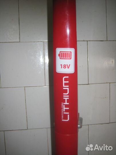 Корпус пылесоса 