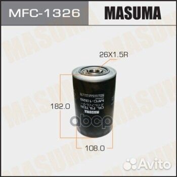 Фильтр масляный mfc1326 Masuma
