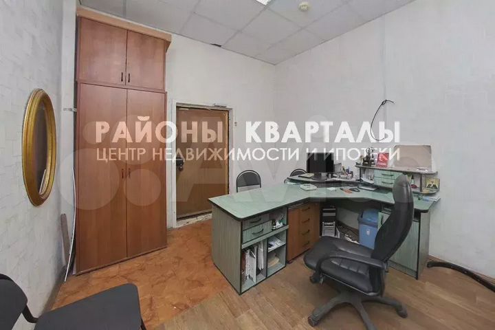 Продам офисное помещение, 18 м²