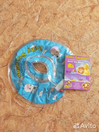Надувной круг для купания дети