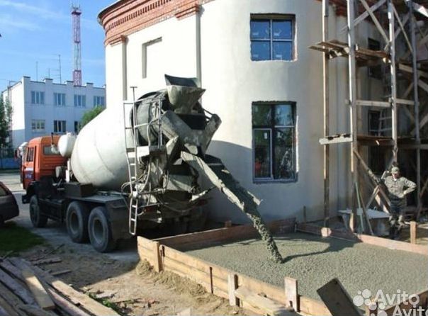 Бетон