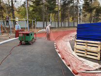 Напыление резиновой крошки epdm