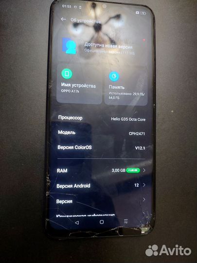 Телефон oppo a17k 4/64