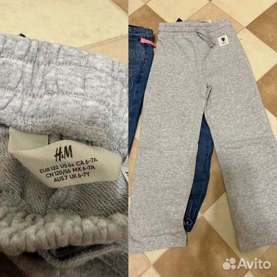 Пакет вещей 122 maag,hm, futurino