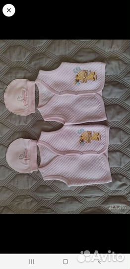 Одежда для двойни.Слипы и боди