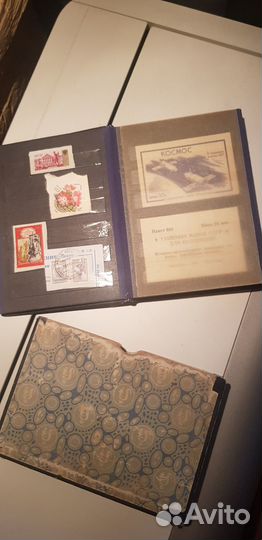Почтовые марки СССР с альбомом