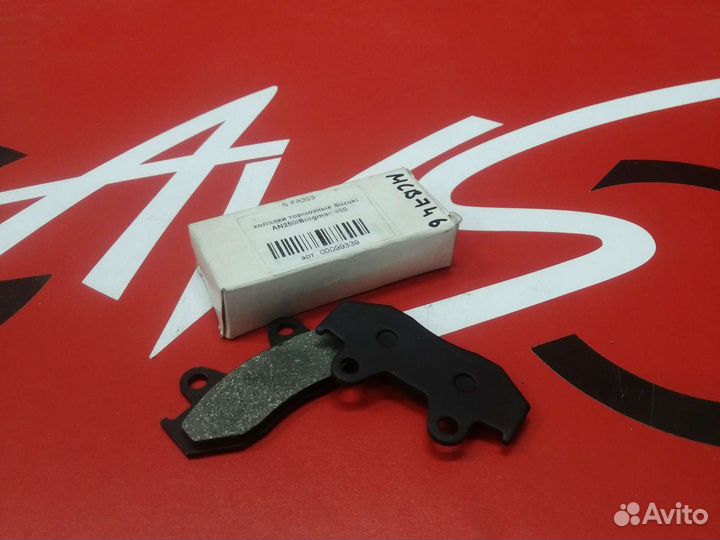 Тормозные колодки suzuki SFA323