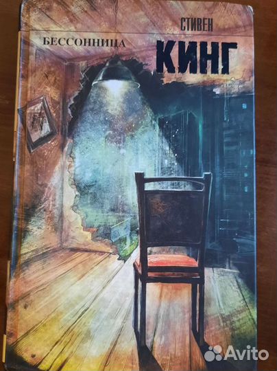 Для любителей чтения книг