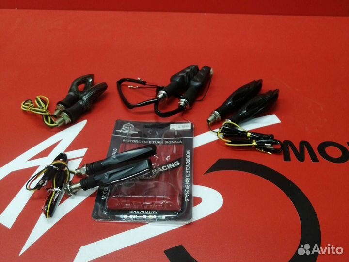 Диодные поворотники