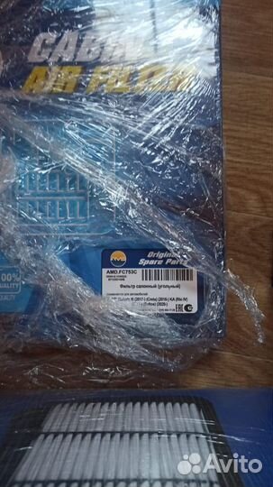 Kia soul 3 фильтра