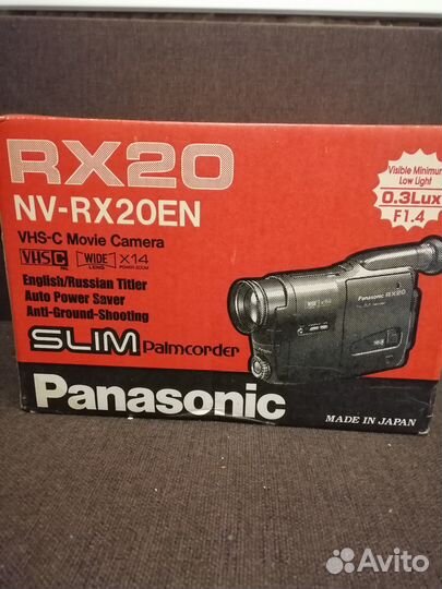 Вилеокамера