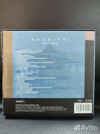 Buddha BAR 2CD альбом bushido geisha by DJ ravin &