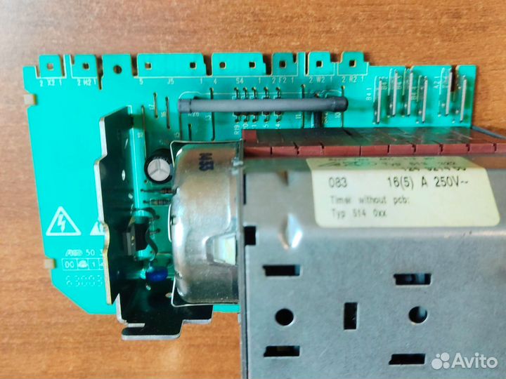 Программатор Zanussi FL 904 NN