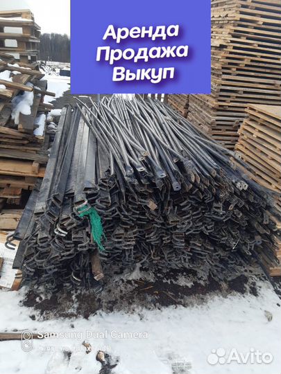 Леса строительные