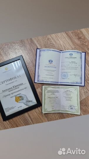 Курсы обучение шугаринга