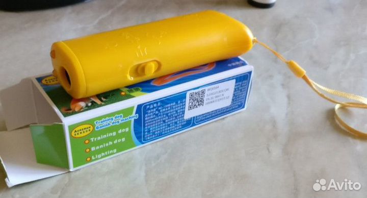 Ультразвуковой отпугиватель собак