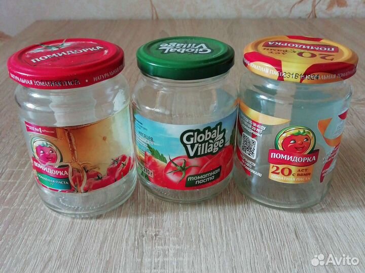 Баночки 250 мл