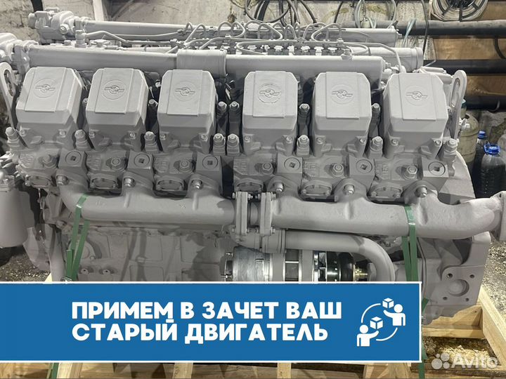 Двигатель ямз-236Д-3
