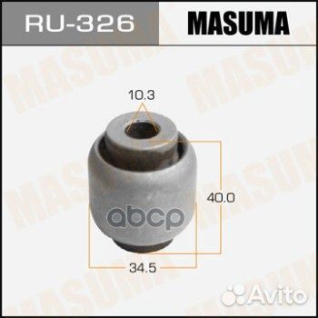 Сайлентблок пер. верхнего рычага передний RU-32