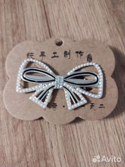 Заколочки для детей и взрослых 6,5 см