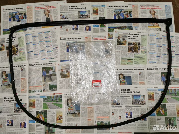 Уплотнитель водительской двери Хонда Аккорд 8 viii