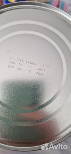 Детская смесь NAN 1