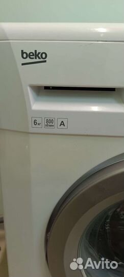 Стиральная машина бу