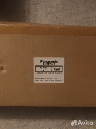 Антенна Panasonic