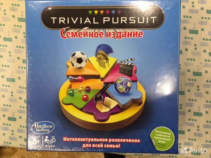 Игра для всей семьи