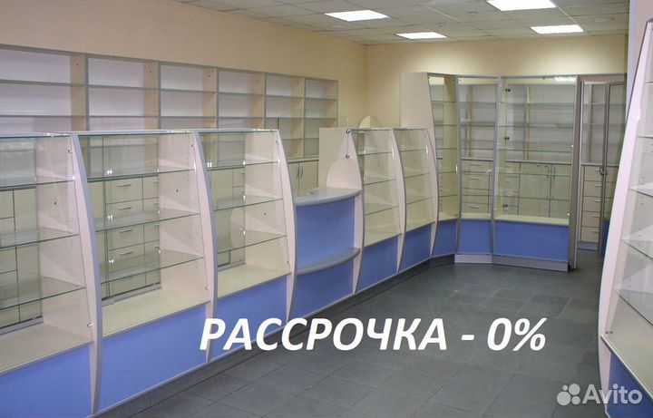 Витрины,прилавки,стеллажи Б/У и новое