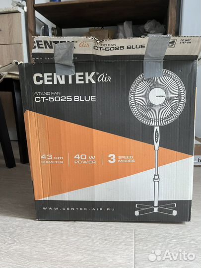 Внтилятор centek