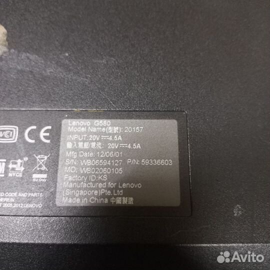 Ноутбук донор lenovo G580-20157