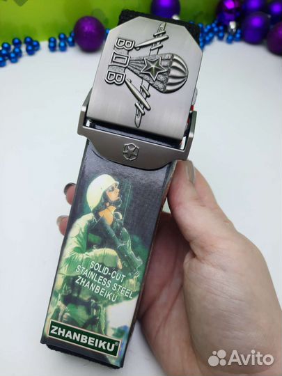 Ремень тактический