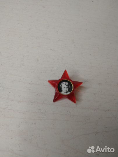 Октябрёнок, пластик, оригинал