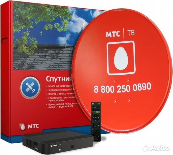 Спутниковое тв МТС