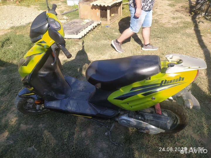 Скутер 75 куб