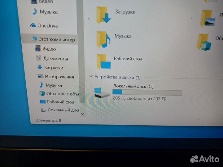 Lenovo thinkpad L460