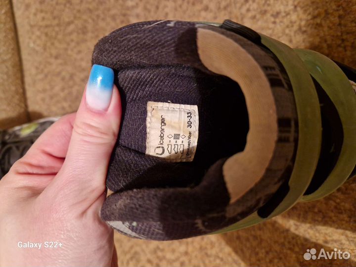 Ролики на мальчика 30-33 размер