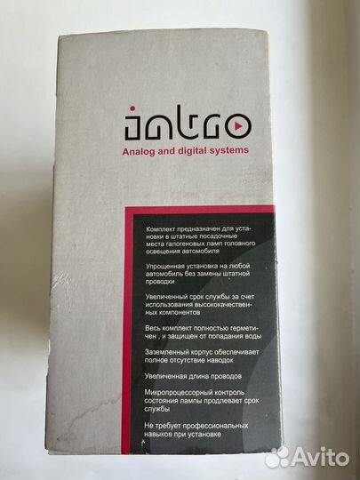 Авто лампы