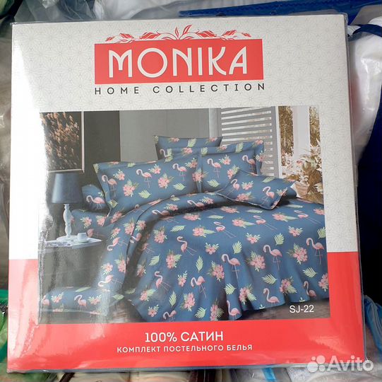 Комплект постельного белья Сатин семейный