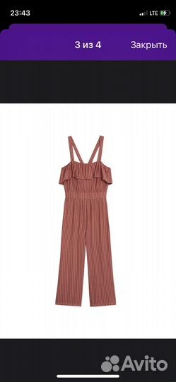Комбинезон женский 42-44