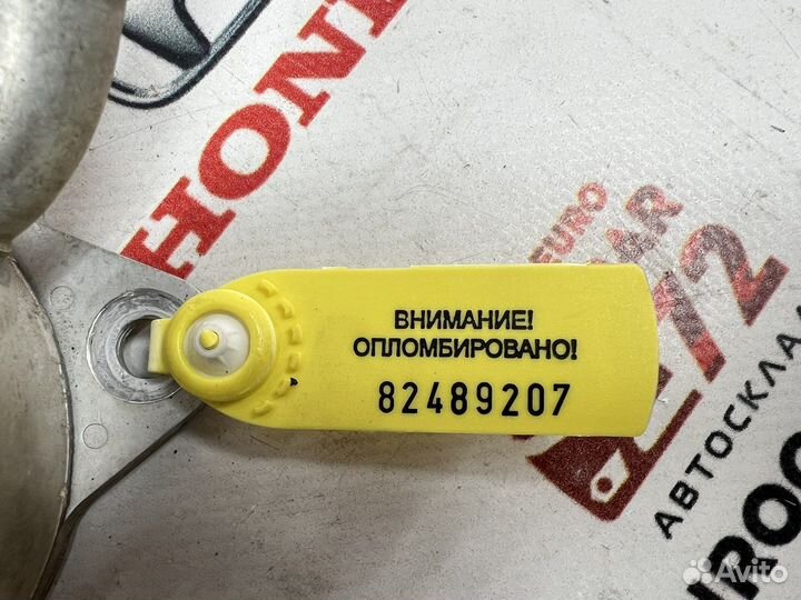 Радиатор АКПП Mazda 3 BM(BN) 2013-2019