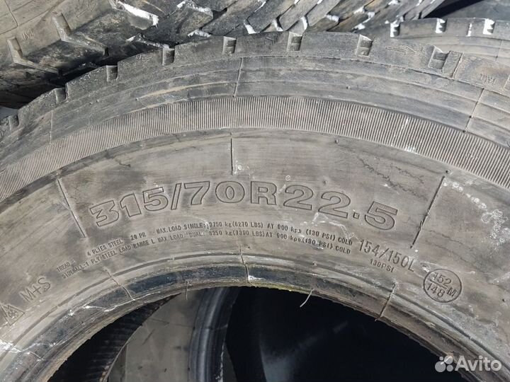 Грузовые шины 315 70 22.5