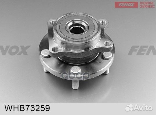 WHB73259 Ступица с подшипником subaru impreza I